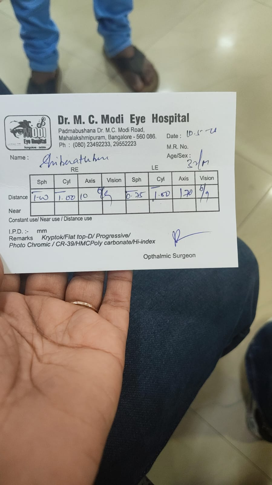Submit Your Prescription Here Or Upload into Your Login Account After Checkout