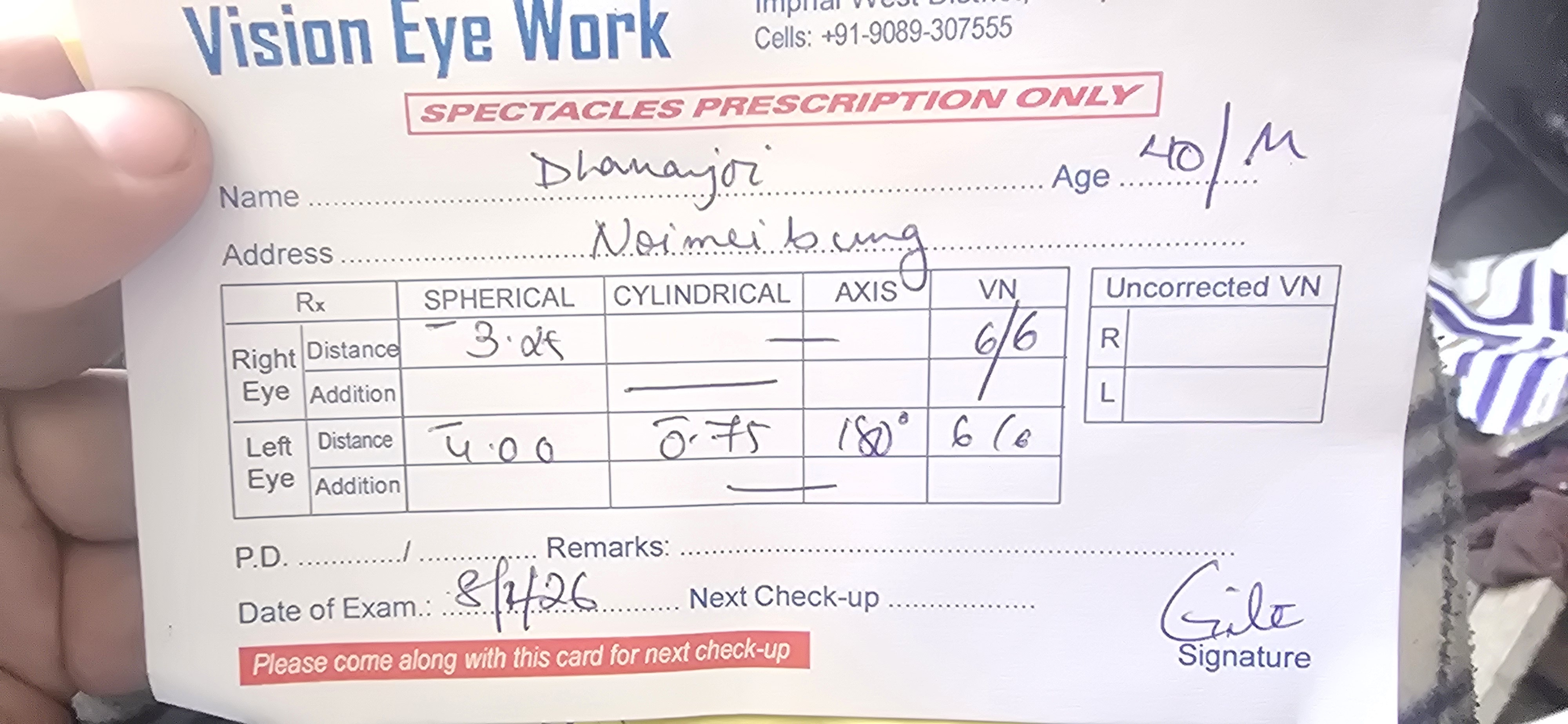 Submit Your Prescription Here Or Upload into Your Login Account After Checkout